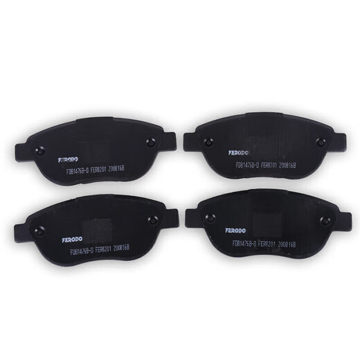 Ferodo brake pad front plate suitable for Peugeot 307 308 408 Citroen C4L Sega FDB1476B-D