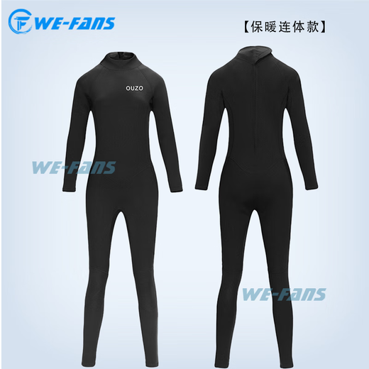 Sun Aegis Free Diving Suit Surfing Suit 1.5mm One-piece Thickened Warm and Cold-proof Suit Split Paddle Board Diving Wet Suit One-piece Hooded Men's Black Front Zipper S