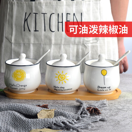 Molin Ceramic Seasoning Jar Seasoning Box 4 Set Kitchen Supplies Household Seasoning Bottle 3-piece Set Salt Shaker MSG Chili Single Green Leaf Three-piece Set (with Stand)