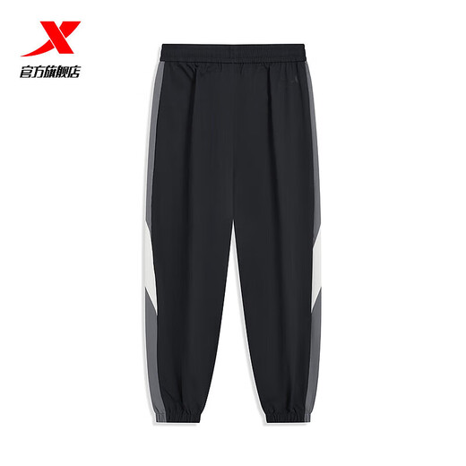 XTEP store same style woven sports trousers for men 2024 spring new loose leggings fashion casual pants men's trousers black/steel gray/cotton white L