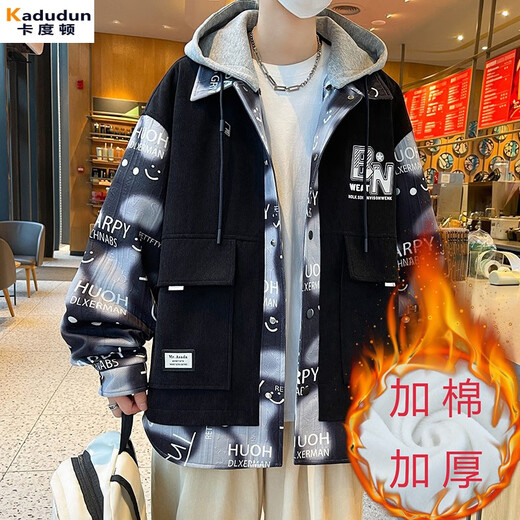 Kaduton autumn and winter youth velvet jacket new thickened boy baseball uniform jacket college style casual student top JK008 black (autumn and winter style) velvet XL (120-135Jin Jin is equal to about 0.5 kg)