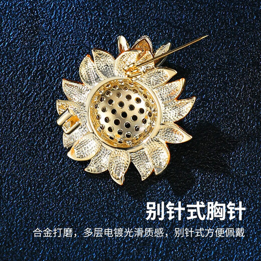 Marco Bizzarri high-end brooch for women, sunflower bee brooch, luxury and exquisite corsage for men, anti-exposure buckle pin for women in summer, Valentine's Day gift for girlfriend, wife's birthday gift