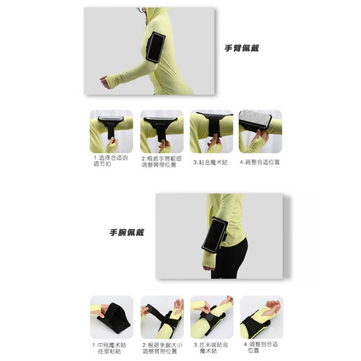 Ziwu dry running mobile phone carrying artifact arm bag outdoor sports arm sleeve fitness mobile phone case wrist bag waterproof liter diving fabric-rose pink waterproof and sweat-proof? stable