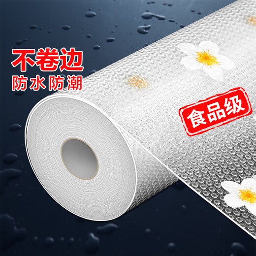 Kitchen drawer mat paper, bacteria-proof, wardrobe cabinet, moisture-proof, oil-proof, mildew-proof, thickened cabinet, shoe cabinet, waterproof mat, anti-slip, white model, 2 meters long * 45 cm wide, no odor/non-slip, no edge warping