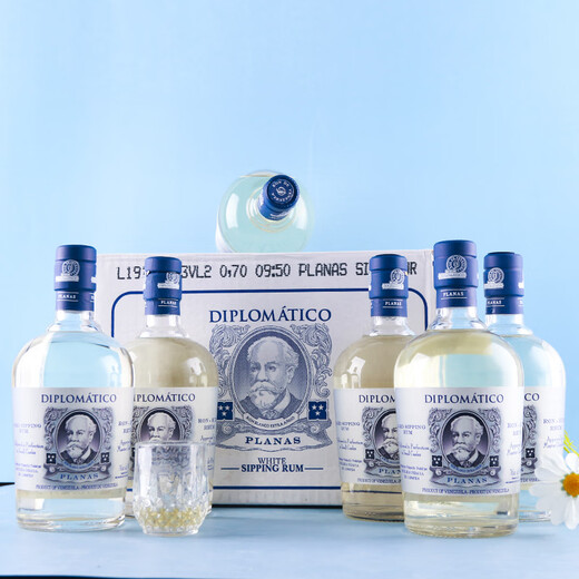 DIPLOMATICO Diplomat Rum Venezuelan Diplom Reserve Rum Original Bottle Imported Quick Release Original Box Parnas Rum 700mL 6 Bottles