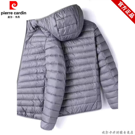 Pierre Cardin brand autumn and winter new lightweight down cotton coat men's short middle-aged cotton coat lightweight hooded cotton jacket daddy outfit black hooded 3XL 165180Jin Jin equals 0.5 kg