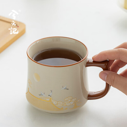 Xiyuanji Forbidden City Ruihe Chengxiang Ceramic Tea Cup Mug High-end Office Tea Cup Men's Father's Day Gift Xianhe Chengxiang Grass Tree Huiyan Song Water Cup 360ml