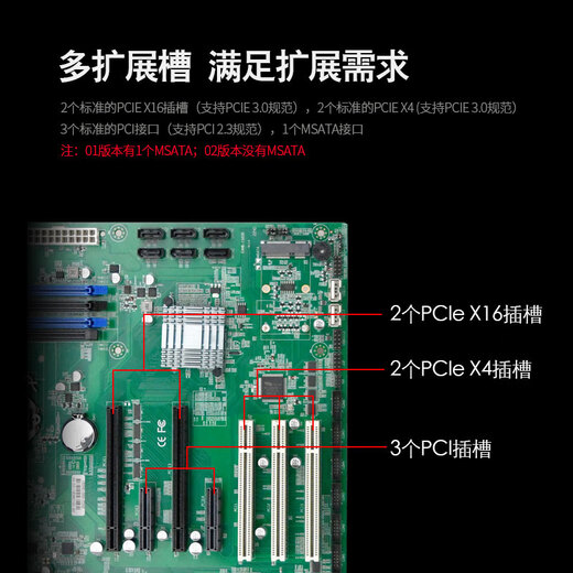eip控汇EAMB-1585M多网口六七代服务器主板Q170/C236芯片LGA1151工控视觉大主板 EAMB-1585/双网