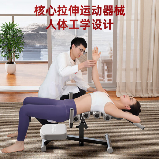 Lumbar soothing device, spinal waist stretching, waist training tool, yoga Pilates home exercise equipment, gray upgraded model