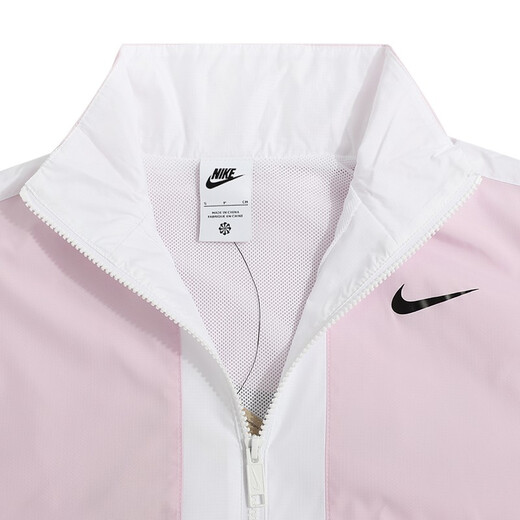 Nike (Nike) zweiteiliger Nike-Frauenanzüge, modische und atmungsaktive Sportbekleidung, Kapuzenjacke, Fußangestellte, CZ8801-695/einköpfige rosa Jacke, s