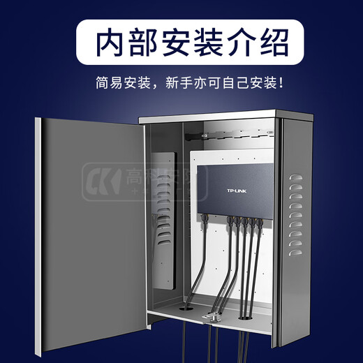 山头林村不锈钢监控防水强电箱户外配电箱配电柜控制箱空箱明装户外防水盒 100不锈钢防水箱