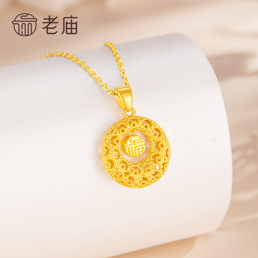 Lao Temple Gold Pendant Blessing Pendant Pendant Pure Gold Full of Blessings Necklace as a Wife’s Day Gift for My Girlfriend, About 3.2g