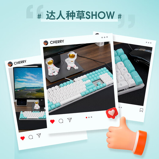 CHERRY Cherry KC200 mechanical keyboard office gaming keyboard computer keyboard mechanical blue and white color matching customized keyboard PBT keycap wired keyboard red axis