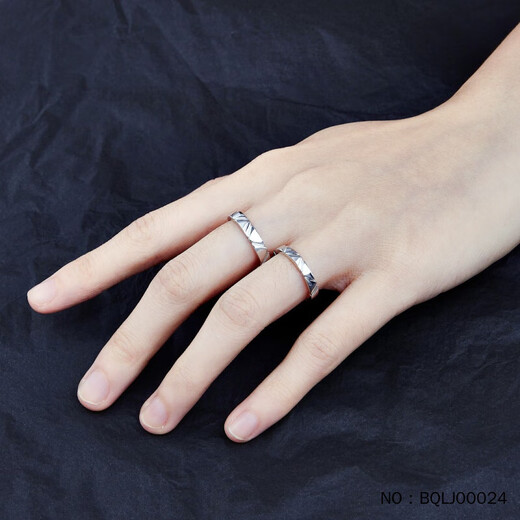 Kaibaolou Pt950 platinum couple ring women's platinum pair ring bead edge tangled pattern ring live ring for girlfriend 3.7g live