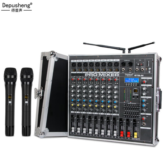 DEPU vocal cord amplifier mixer all-in-one professional 6 812-channel stage wedding performance conference USB Bluetooth 99 kinds of digital reverb high-power performance set 12 15-inch GM8X GT8-M with dual handheld microphones = 550W dual channel