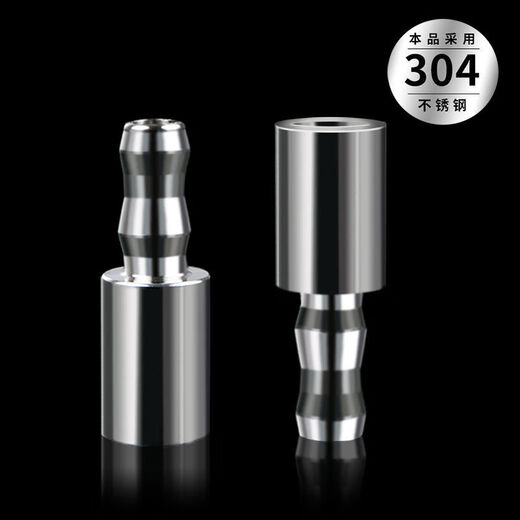 Enshousu barreled water pumping pipe weighted countersunk head stainless steel suction water pipe submersible head hose sinking head tea set accessories stainless steel submersible M head with net