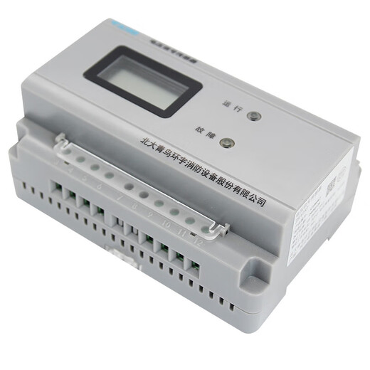 
Peking University Bluebird JBF6187 voltage signal sensor three-phase four-wire dual-channel fire alarm power monitoring now JBF6187-A3