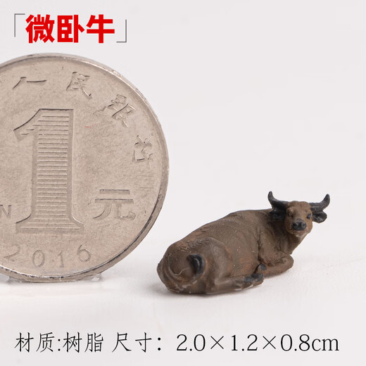 Shiguang Xiaozhan Micro Landscaping Characters Small Ornaments Rockery Bonsai Landscaping Ornaments Water-absorbing Stones Water Stones Landscape Bonsai Decoration Miniature Crouching Cow