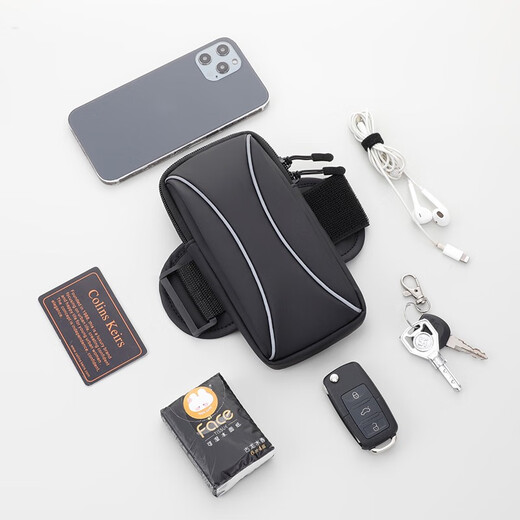 Sinofan Sports Running Mobile Phone Arm Bag Men's and Women's Mobile Phone Bag Running Equipment Mobile Phone Cover Wrist Bag Bag Outdoor Mobile Phone Carrier Arm Bag YY-14 Light Gray