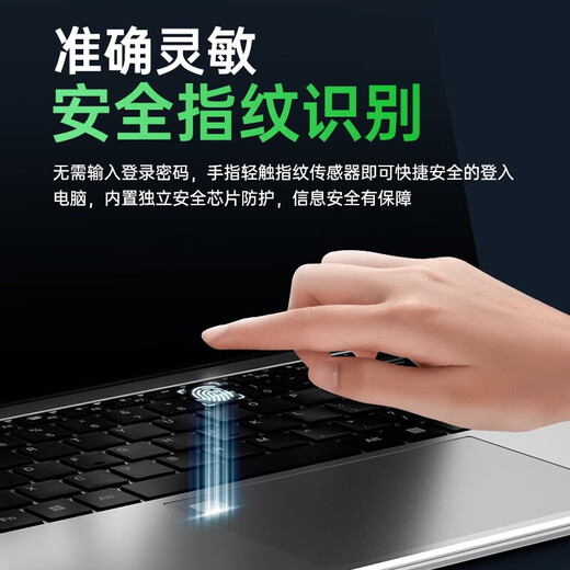 KHXZAI Book国行【2025款英特尔选酷睿】金属笔记本电脑轻薄本大学生网课设计学习商务办公游戏补贴 【48G运行】酷睿i9级+4K级IPS护眼窄边全屏 1TB超速固态硬盘【80%客户选择】