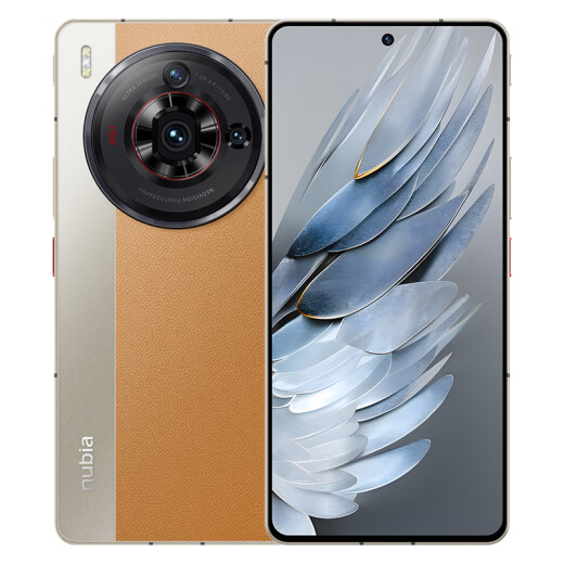 Nubia ZTE Z50SPro12GB+1T Khaki second generation Snapdragon 8 leading version 35mm outsole main camera 5100mAh1.5K direct screen 5G mobile game photography