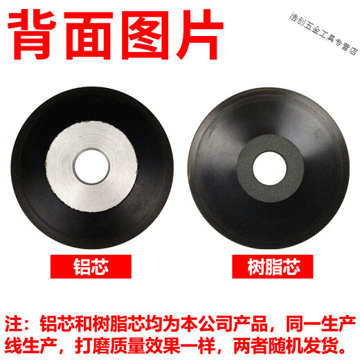 Runhuanian diamond grinding wheel angle grinder alloy steel grinding disc single bevel hard circular saw blade grinding tooth grinding disc outer diameter 175mm*inner 32mm*320 mesh