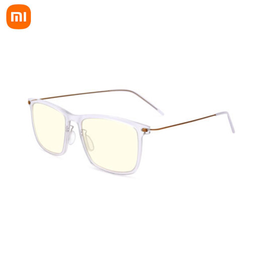 Xiaomi anti-blue light and anti-radiation glasses Pro for men and women, Mijia custom-made dark blue double-sided anti-oil and dirt mobile phone computer goggles flat mirror