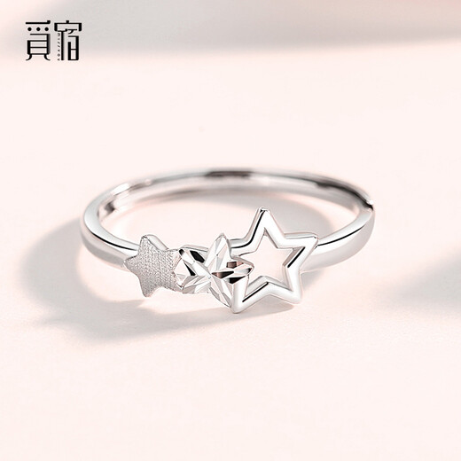 Misu PT950 platinum star ring for women, platinum car flower, hollow five-pointed star ring, adjustable Christmas gift, weight 2.2-2.4 grams + delivery certificate
