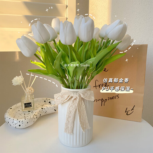 Flower e-flow ins artificial flower tulip fake flower bionic bouquet living room decoration flower table flower arrangement floral photo bouquet 15 yellow tulips