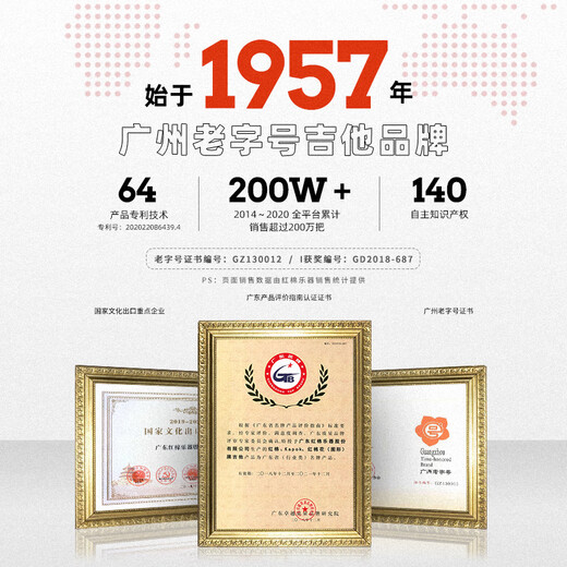 红棉（Kapok）手工实木小提琴入门练习学生儿童成人通用初学者考级NS-30 1/2