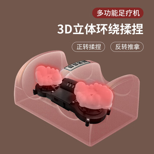 Aiyoukang foot massager, foot massage machine, sole, sole, foot and leg all-in-one massager, sole heating, multi-functional electric acupoint massage artifact 38 Goddess' Day gift, Mother's Day, red, healthy and practical for the elderly, for mom and dad