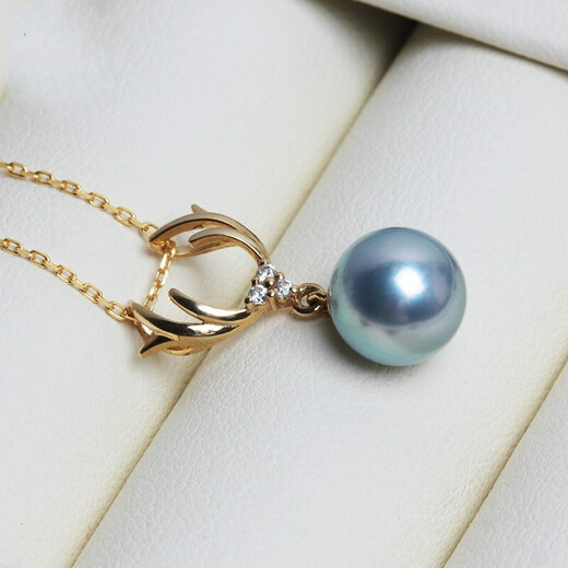 Dingying Japanese Akoya True Duoma Pearl Pendant Single Necklace for Women Extremely Strong Light Rare Silver Gray Translucent Blue-Green Light True Duoma Pendant (Zircon Style) (Excluding Chain) 7.5-8mm
