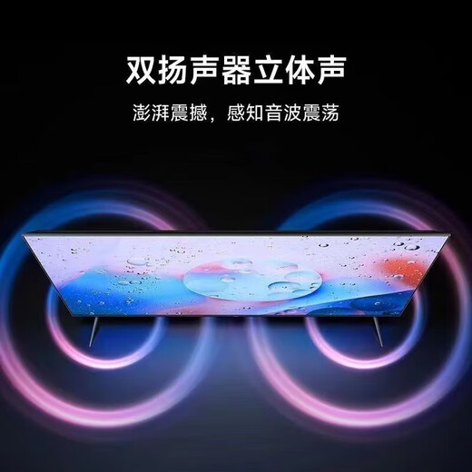 [30% Subvention für Haushaltsgeräte] 2025 neuer 55-Zoll-Fernseher mit großer Bildschirm-Hochschulen-Definition Intelligenter Netzwerk-Voice-Tablet Explosionssicheres Wohnzimmer Home Wireless Screen Projection Conference 32LED ULTRA Definition TV-Version [Länge und Breite 61*34 cm]