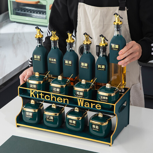 Zhengye kitchen seasoning box seasoning utensil set household oil pot oil bottle ceramic seasoning jar oil salt sauce vinegar storage rack green glazed square jar 15-piece set