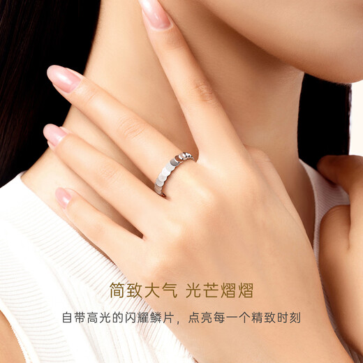 CRD Ke Laidi Spot Sparkling PT950 Platinum Dragon Scale Ring for Men and Women Same Style Platinum Gift for Wife No. 17-5.30g