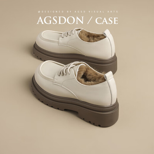 Agsdon small leather shoes for women winter new retro lace-up commuting shoes for women thick heel loafers N531034 beige 38
