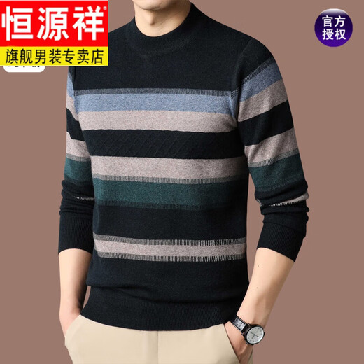 Hengyuanxiang brand high-end autumn and winter men's wool sweater round neck middle-aged thickened striped city sweater knitted wool bottoming sweater dark green 165/84A (S) recommended 100-125 Jin Jin equals 0.5 kg to wear