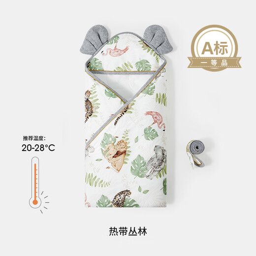 嫚熙（EMXEE）.婴儿包被新生儿初生宝宝纱罗抱被防惊跳包单外出包巾 热带丛林 90x90cm