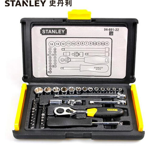 Set de llave de llave de manga de trineo de la herramienta de reparación de autos Stanley 3546 piezas Conjunto de reparación de automóviles 94-691-22 Conjunto de métrica de 35 piezas 94-691-22