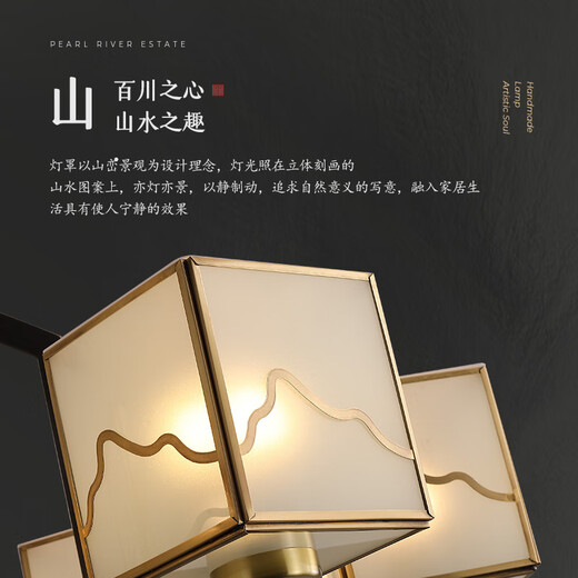 苏印新中式吊灯客厅灯全铜轻奢现代简约大气别墅吊灯金山中式灯具9922 全铜3头[带E27三色光源*3个]