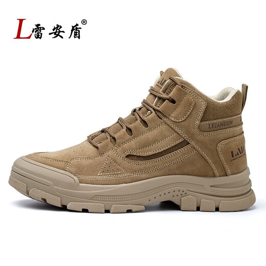 Lei'an Dun Labour Protection Shoes Hersteller Vier Seasons Schweißerer alter Stahlplatte High-Top Weiche Sohle Anti-Small Anti-Posen-Stahl-Stahl-Arbeitsschutz-Sicherheitsschuhe Farbe Cowide [National Standard + LA-Zertifizierung] 40