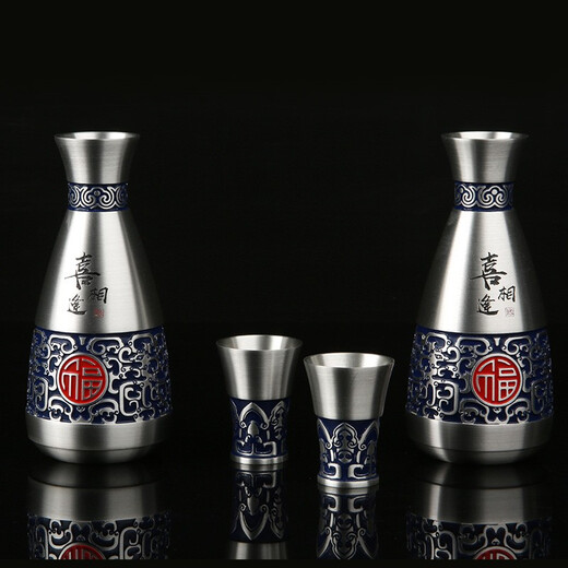 Itariz pure tin wine jug set wine divider household retro enamel craft practical tin wine jug yellow wine white wine set happy encounter (2 pots 2 cups)