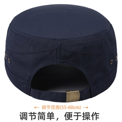 Desina thin hat men's quick-drying all-season outdoor casual hiking hat for middle-aged and elderly people, peaked hat, running flat hat, black, one size fits all, adjustable (55-60cm)