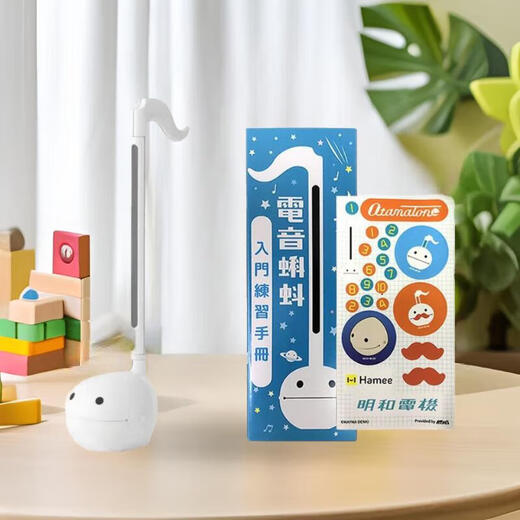 Otamatone Meiwa Electric Electronic Tadpole Medium Erhu Instrument Children's Beginner Music Enlightenment Teaching Gift White Medium Package
