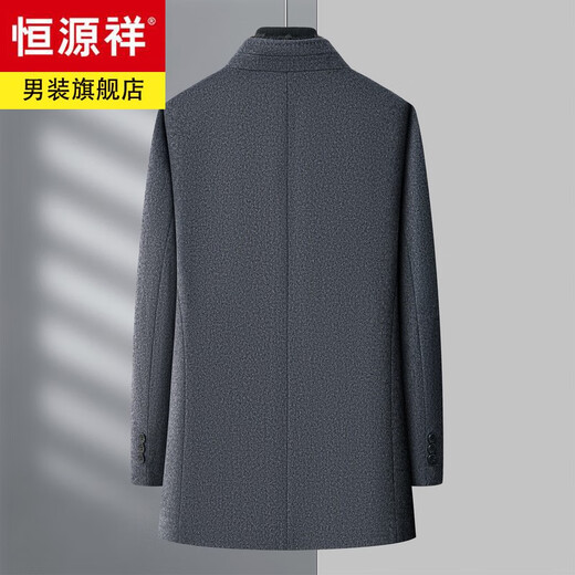 Hengyuanxiang high-end mulberry silk cashmere coat for men, medium-length woolen woolen coat, middle-aged goose down lining, thickened and warm, stand-up collar XMR8827 upper green, goose down lining M 170