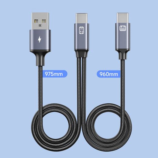 Biaz microphone sound card live broadcast OTG cable live broadcast sound card cable charging while live streaming adapter Android + Apple 15 and above + Type-C interface MK14