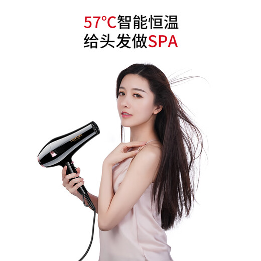 Kangfu hair dryer high power 2400W barber shop hair salon model high wind hot and cold air fast drying hair dryer three plugs KF-8946