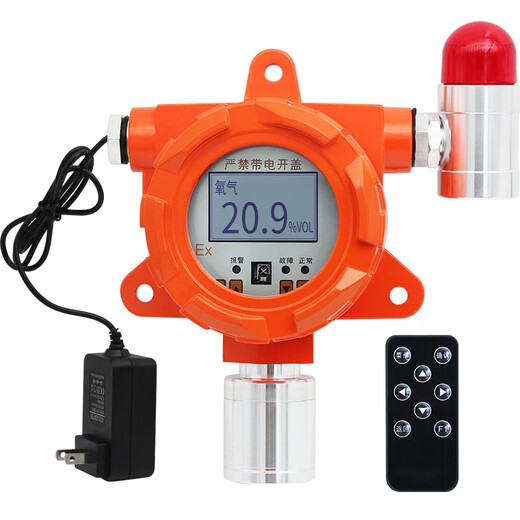 EDKORS industrial oxygen gas detector oxygen meter oxygen concentration content tester O2 detector alarm