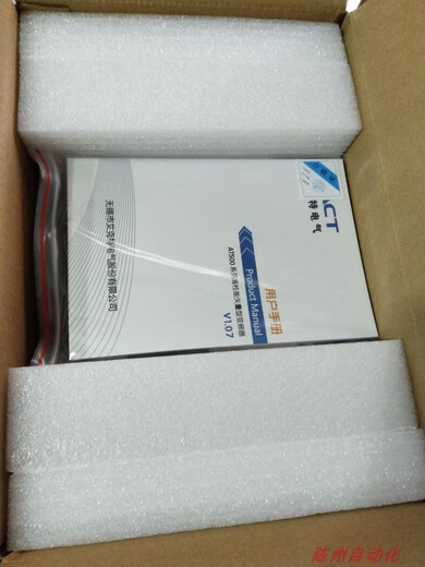 Actor (Jite) inverter AT500-T3-4R0G/5R5PB Actor 4KW inverter