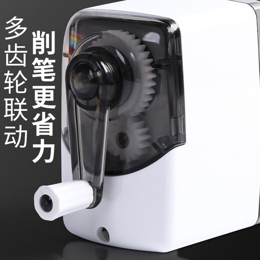 M&G Premium Pencil Sharpener, Pencil Sharpener, Multifunctional Children's Hand-cranked Metal Primary School Student's Automatic Lead Insertion Manual Drill Pen Knife Pen Turner Large Pen Pen Peeling Machine Pencil Sharpener Jane Series
